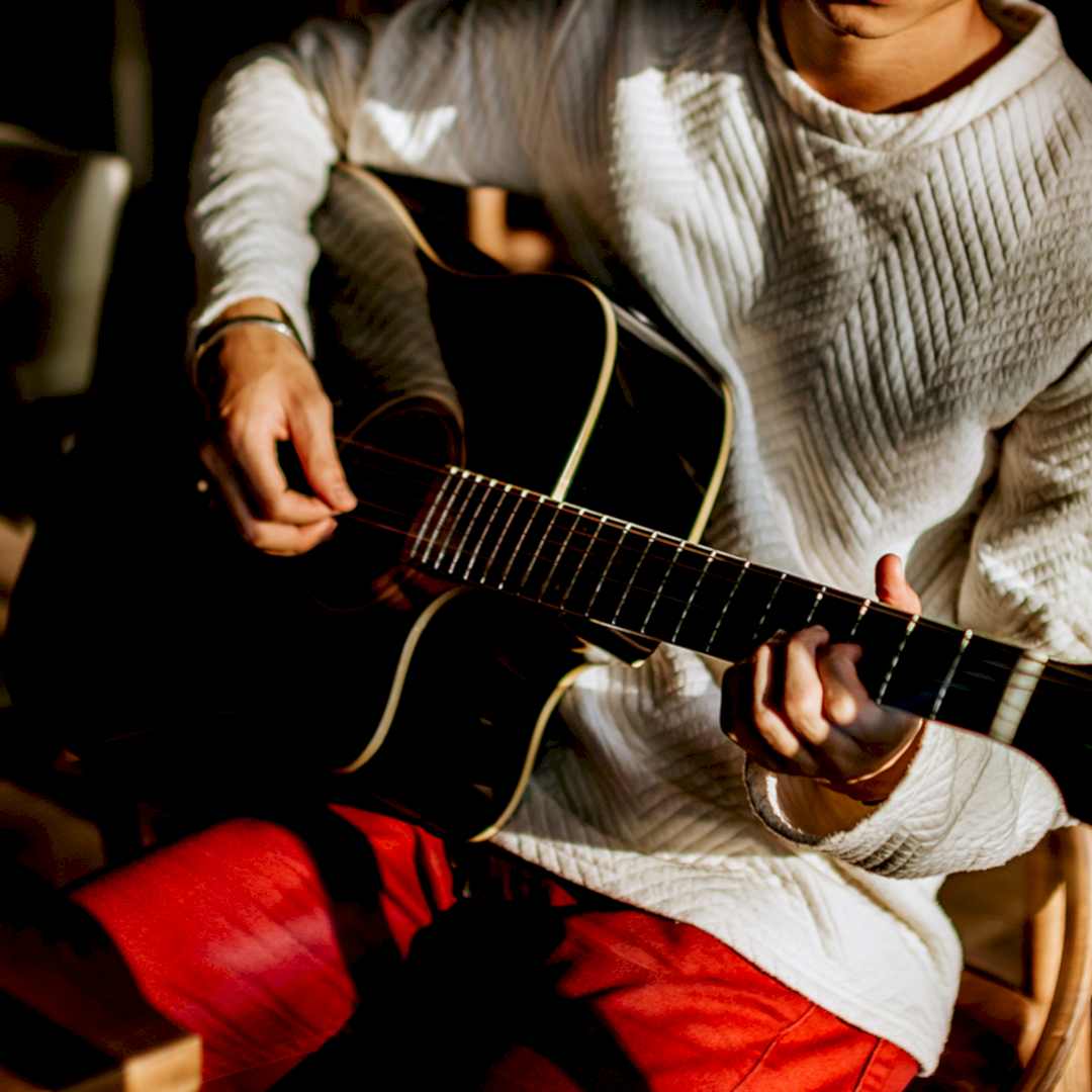  Bireysel Gitar Dersleri